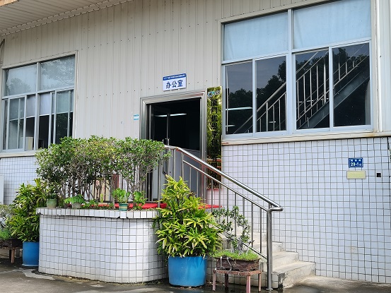 �S���h��2